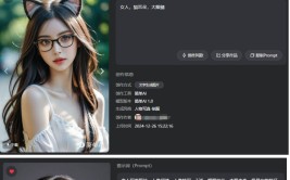 美女图片写真国漫女神争芳斗艳！AI美女写真壁纸合集