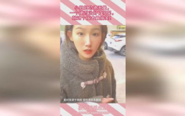 小姐姐功德,善举传颂，温暖人间