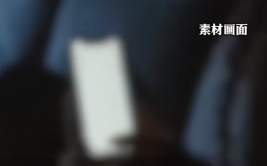 互动视频男子刷视频发现失踪半年妻子在结婚她刚办完第五场婚礼