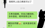 销售小姐姐很难追吗知乎,为何难以追求？
