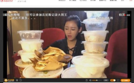 80后小姐姐吃午饭吗,80后小姐姐的午间美食时光