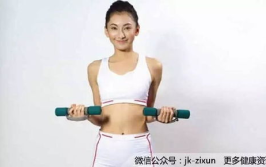 腋下攻击网红,一场网络暴力与道德的较量